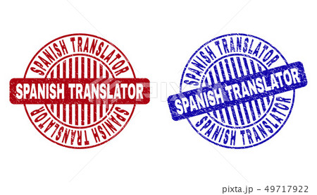 Grunge SPANISH TRANSLATOR Scratched Round Watermarks 49717922
