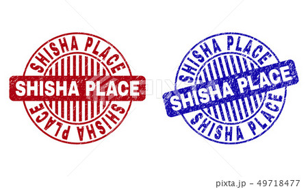 Grunge SHISHA PLACE Scratched Round Watermarks 49718477