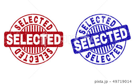 Grunge SELECTED Textured Round Stamp Seals 49719014