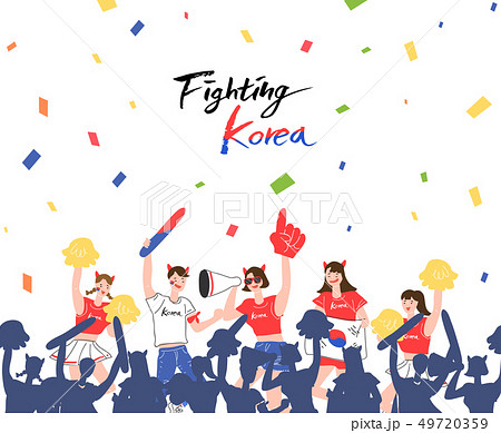 ワールドカップ 韓国 太極旗 49720359