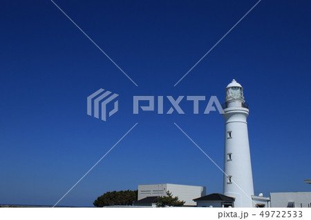 犬吠埼灯台 犬吠埼 犬吠埼灯台 犬吠埼 49722533