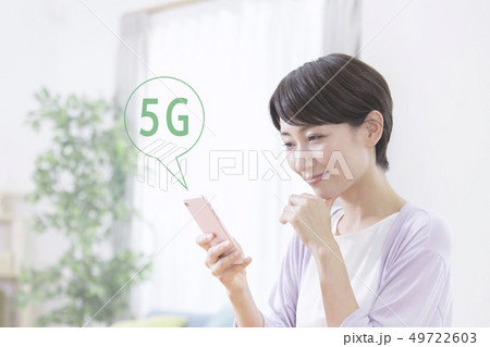 スマートフォン　5Gイメージ 49722603