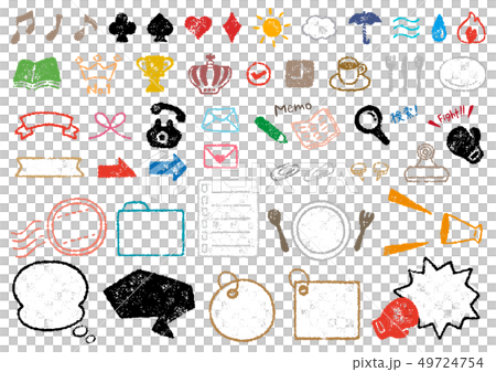 插圖集1 插圖集1 49724754