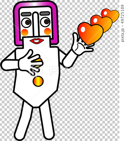 Buckle Man: Untitled 26 Buckle Man: Untitled 26 49725189