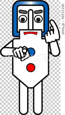 Buckle Man: Untitled 27 Buckle Man: Untitled 27 49725190