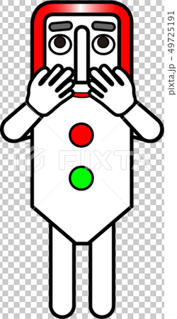 Buckle Man: Untitled 28 Buckle Man: Untitled 28 49725191