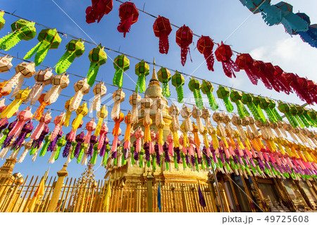 Wat Phra That Hariphunchai Wat Phra That Hariphunchai 49725608