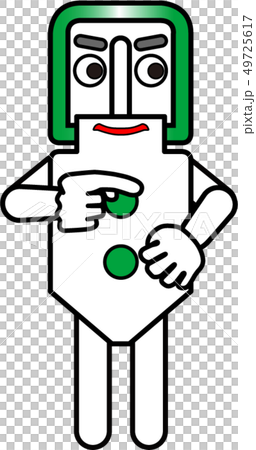 Buckle Man: Untitled 07 Buckle Man: Untitled 07 49725617