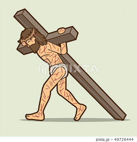 Jesus Christ carrying cross cartoon graphic vector - Stock Illustration  [49726444] - PIXTA