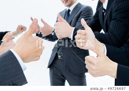 Japanese office workers Japanese office workers 49726697