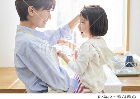 親子 ライフスタイル 家事 親子 ライフスタイル 家事 49729935