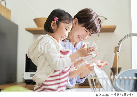 親子　ライフスタイル　家事 49729947