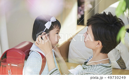 親子 小学生 入学 親子 小学生 入学 49730249