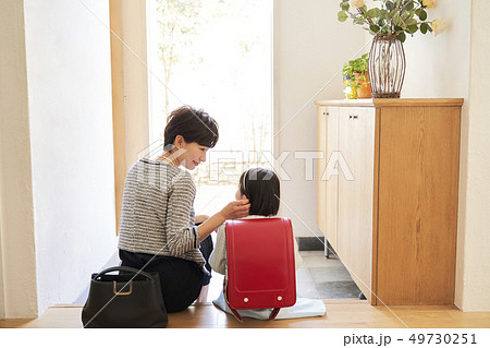 親子 小学生 入学 親子 小学生 入学 49730251
