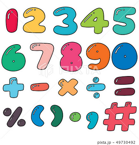 vector set of number vector set of number 49730492