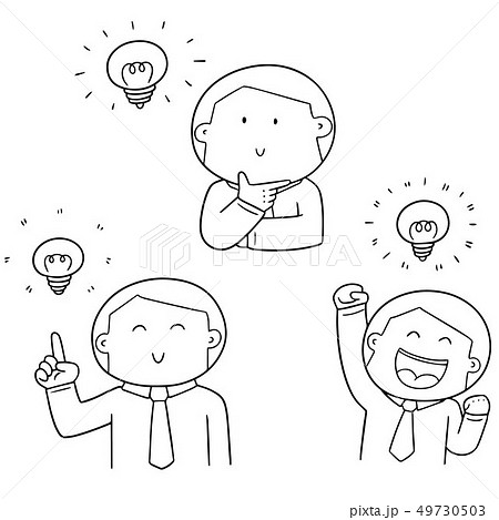 vector set of businessman vector set of businessman 49730503