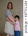 妊婦と男児 49731184