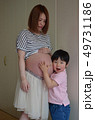 妊婦と男児 49731186