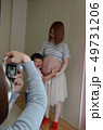 妊婦と家族 49731206