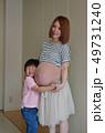 妊婦と少年 49731240