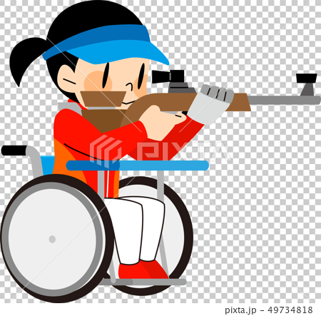 Parasport Shooting Illustration Stock Illustration