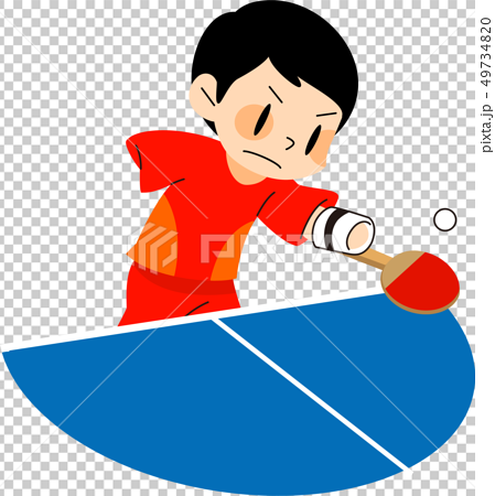 Para Sports Table Tennis Illustrations Stock Illustration