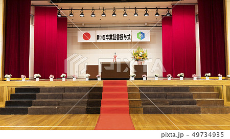 卒業式 会場（校名なしバーション） 49734935