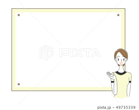 女性 美容 エステティシャン フレームのイラスト素材 女性 美容 エステティシャン フレームのイラスト素材