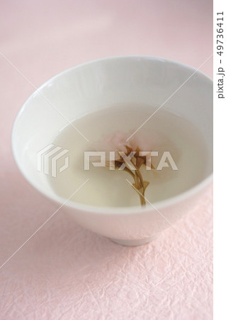 さくら湯 さくら湯 49736411