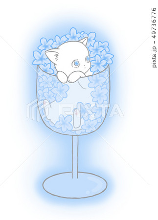 グラスの中はのイラスト素材