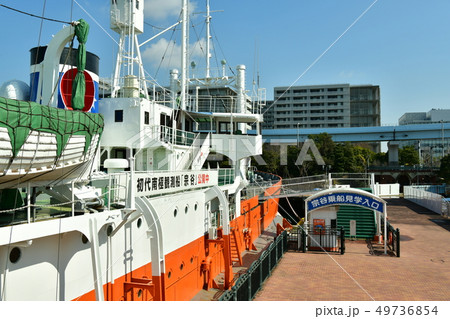 南極観測船宗谷と風景 南極観測船宗谷と風景 49736854
