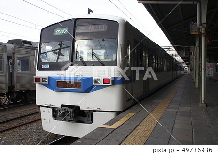 急行秩父路（秩父鉄道 熊谷駅） 49736936