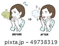 口臭改善　女性 49738319