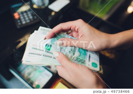 Russian 1000 rubles cash. Repayment on credit. calculator 49738466