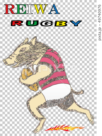 Pencil drawing of boar and REIWA RUGBY Pencil drawing of boar and REIWA RUGBY 49740976