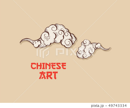 Chinese Gold Clouds and wind blows isolated illustration 49743334