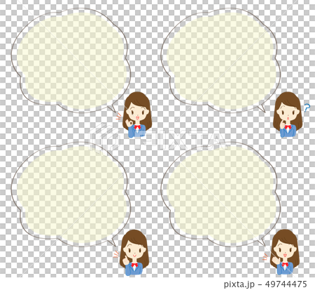 初中生高中生表達學生 初中生高中生表達學生 49744475