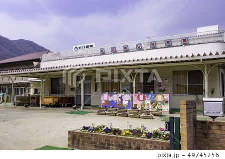 岡山県高梁市 紺屋川美観地区 高梁市立高梁保育園 岡山県高梁市 紺屋川美観地区 高梁市立高梁保育園 49745256
