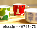 marimekko 49745473