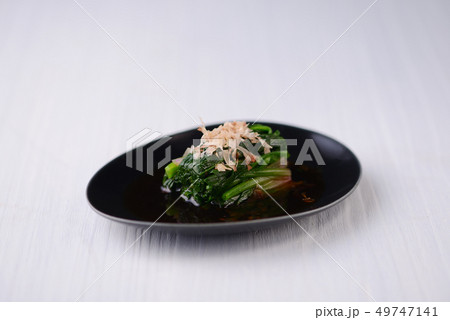 ほうれん草のお浸し 49747141