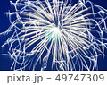 ちょっと変わった花火 49747309