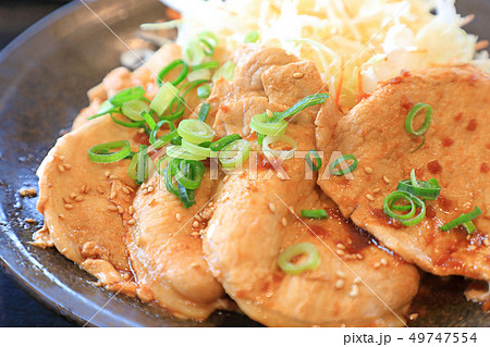 おいしい豚しょうが焼き 49747554
