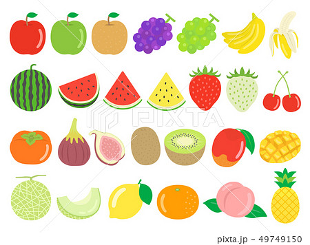 フルーツのイラストセットのイラスト素材