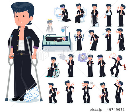 flat type Bad student boy_sickness 49749931