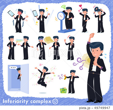 flat type Bad student boy_complex flat type Bad student boy_complex 49749947