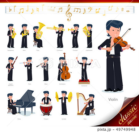 flat type Bad student boy_classic music flat type Bad student boy_classic music 49749948