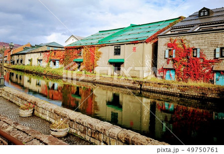 北海道　小樽運河 49750761