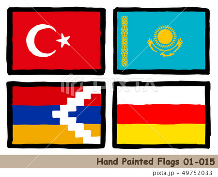 手描きの旗アイコン「トルコの国旗」「カザフスタンの国旗」「アルツァフ共和国の国旗」「南オセチアの国旗