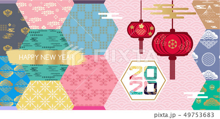 2019 banner248 2019 banner248 49753683
