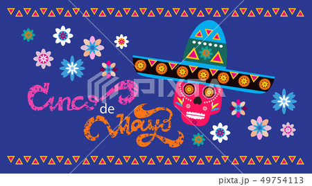 Cinco de Mayo card1 49754113